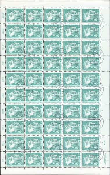 Datei:Ddr1842.1mh.small bg1.jpg