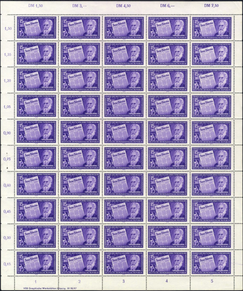 Datei:Ddr0474.3.small bg1.jpg
