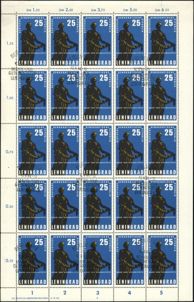 Datei:Ddr1048.2.small bg1.jpg