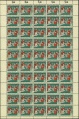 Vorschaubild für Version vom 12:52, 24. Dez. 2007