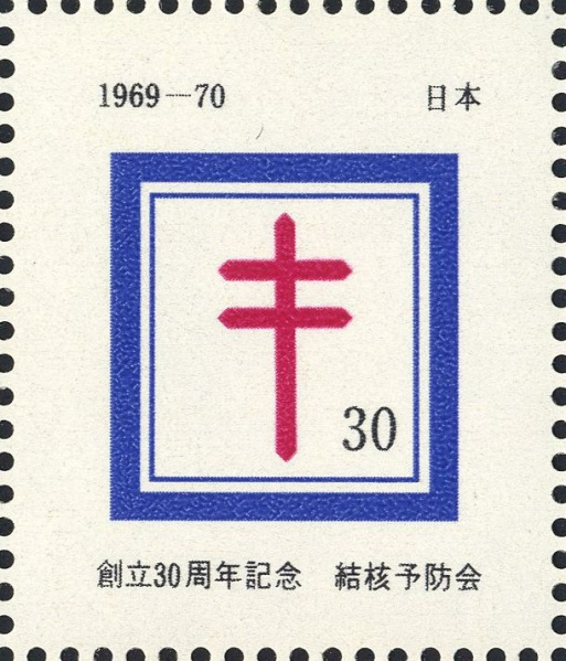 Datei:Vgn jpn wsm1969.1.f25.big.jpg