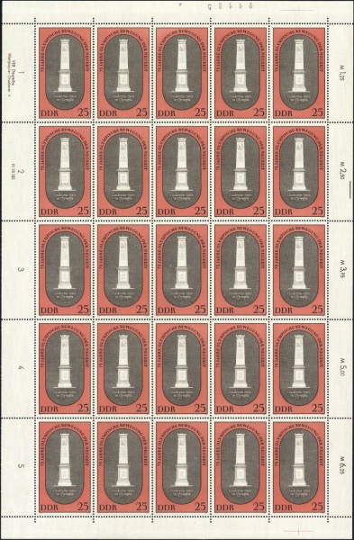Datei:Ddr1490.5.small bg1.jpg