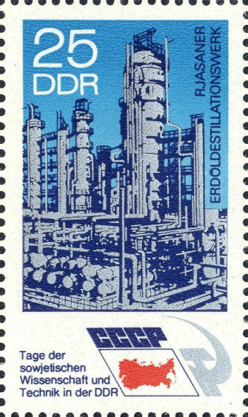 Datei:Ddr1889.1.big.jpg