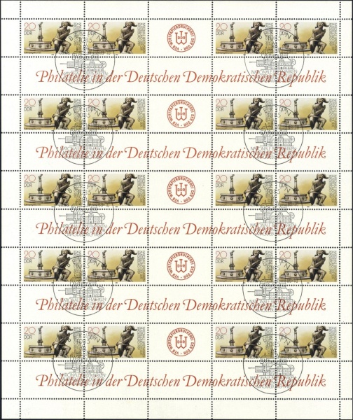 Datei:Ddr3265ZSB.4.small bg1.jpg