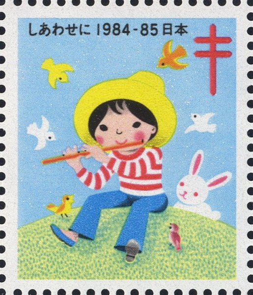 Datei:Vgn jpn wsm1984.1.f12.big.jpg