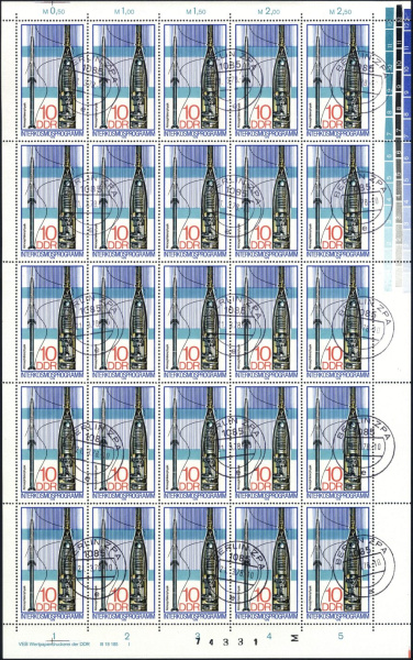 Datei:Ddr2310.2.small bg1.jpg