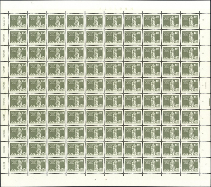 Datei:Ddr2561.16.small bg1.jpg