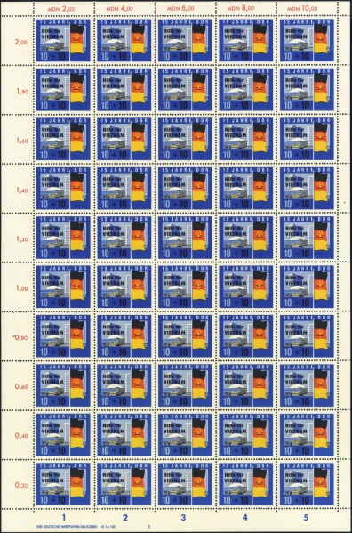 Datei:Ddr1125.1.small bg1.jpg
