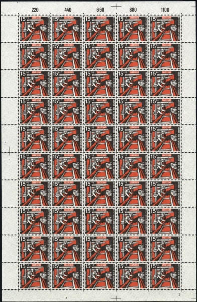 Datei:Saar0406.2.small bg1.jpg