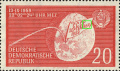 Vorschaubild für Version vom 20:59, 20. Mär. 2023