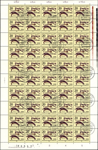 Datei:Ddr2641.3.small bg1.jpg