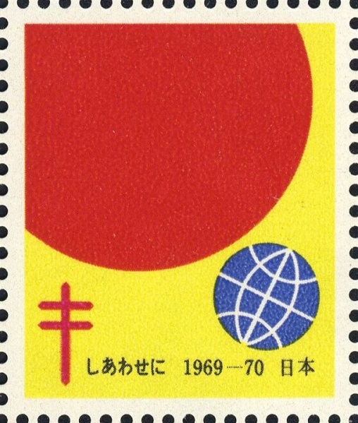 Datei:Vgn jpn wsm1969B.1.f2.big.jpg
