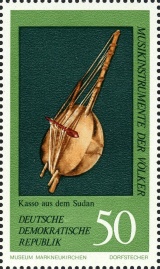 MiNr. 1713