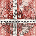 Vorschaubild für Version vom 18:56, 15. Sep. 2011