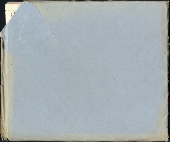 Datei:Ddr0815.5Rs.small bg1.jpg