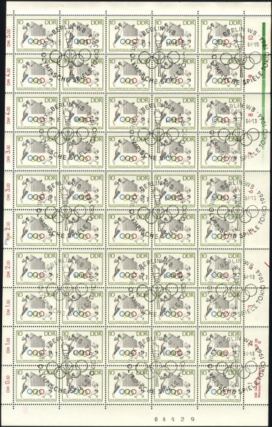 Datei:Ddr1034.1.small bg1.jpg