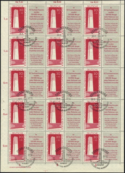 Datei:Ddr0783b.2.small bg1.jpg