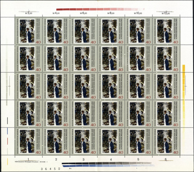 Datei:Ddr1532.2.small bg1.jpg