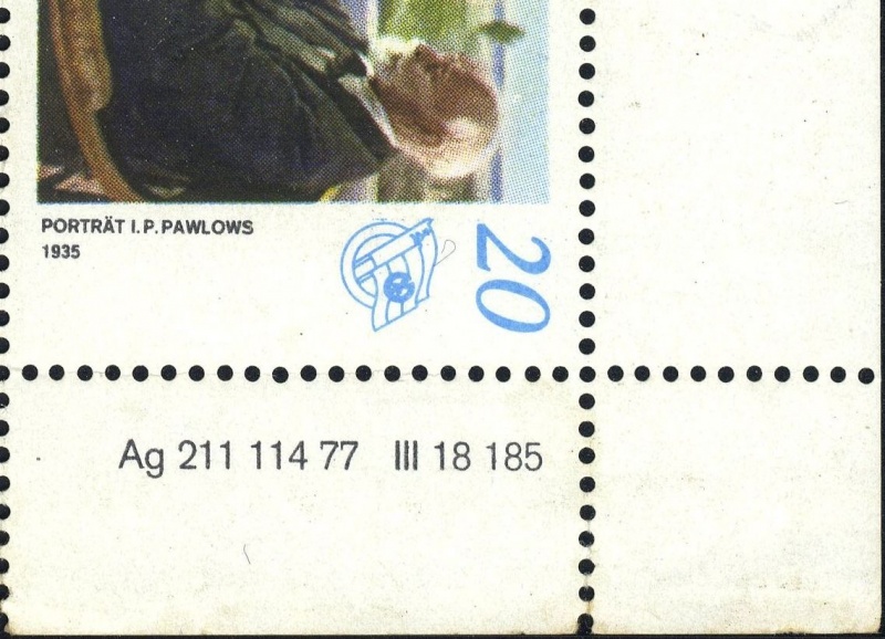 Datei:Ddr dsfsms1978.2.big dvf5.jpg