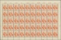 Vorschaubild für Version vom 19:34, 2. Sep. 2007