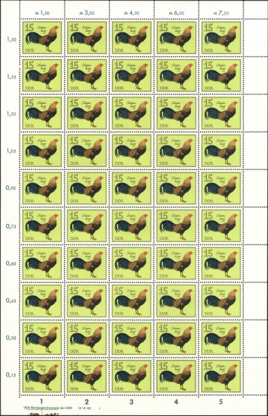 Datei:Ddr2395.1.small bg1.jpg
