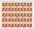 Vorschaubild für Version vom 18:27, 25. Sep. 2025