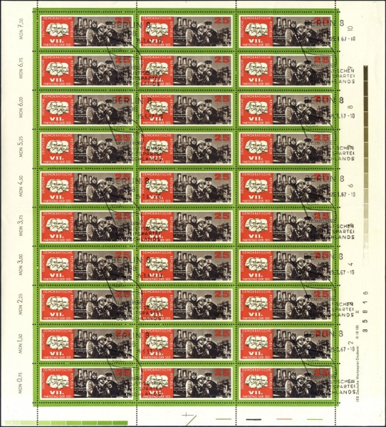 Datei:Ddr1260.1.small bg1.jpg