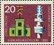 image page