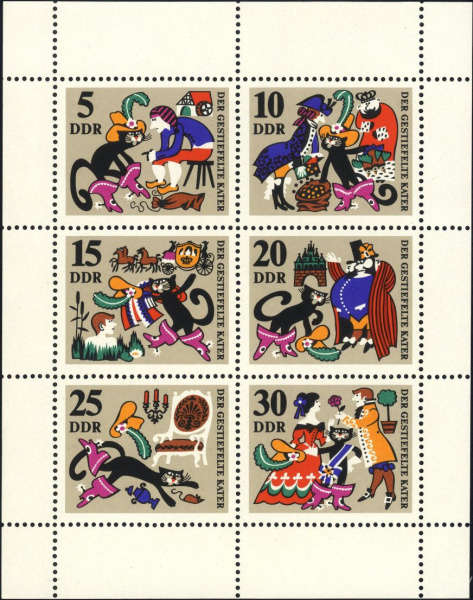 Datei:Ddr1426.1.small bg1.jpg