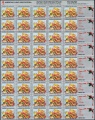 Vorschaubild für Version vom 11:53, 4. Sep. 2020