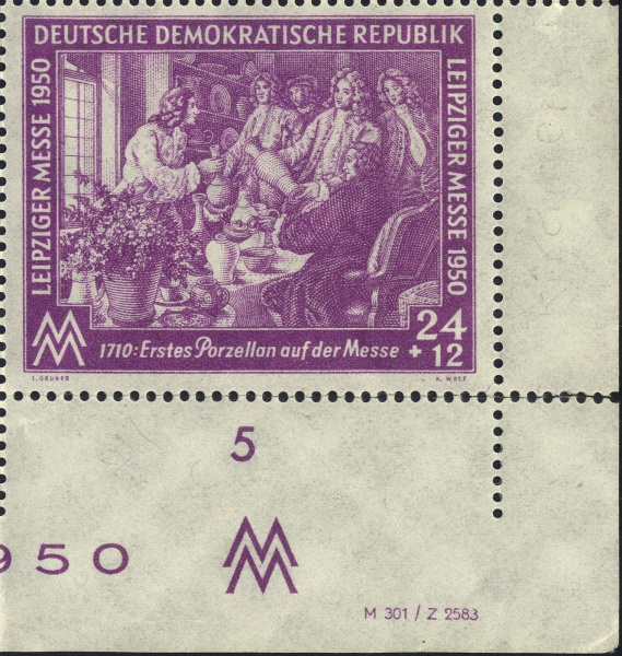 Datei:Ddr0248.6.big dvf25.jpg