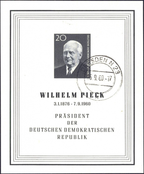 Datei:Ddr0784B.3mh.small bg1.jpg