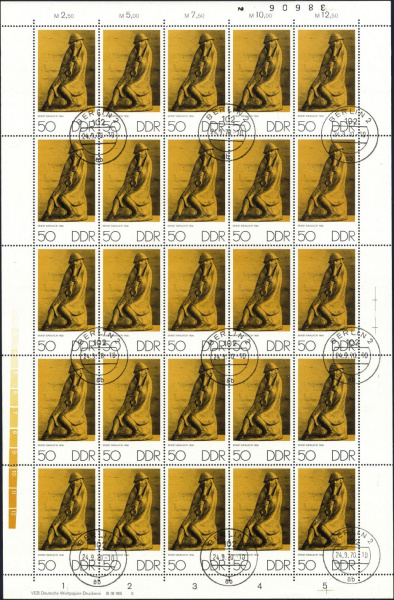 Datei:Ddr1612.2.small bg1.jpg