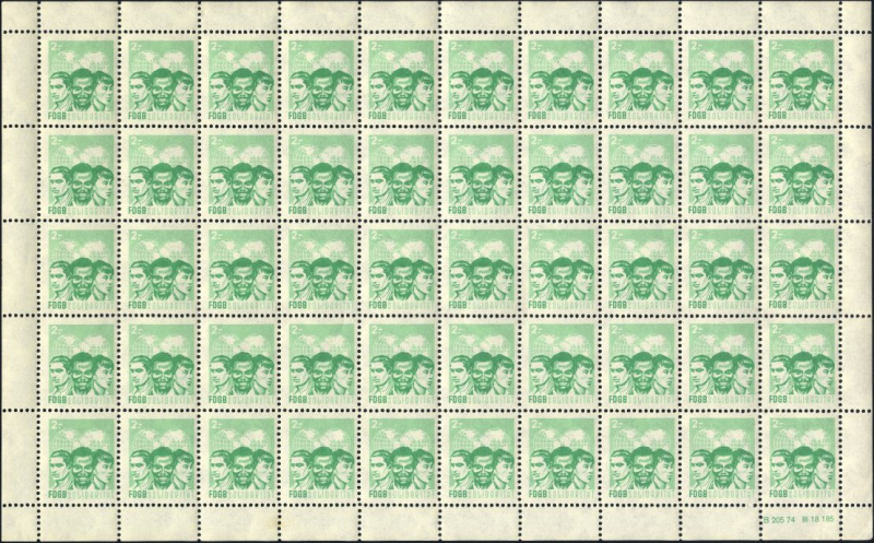 Datei:Ddr fdgbsm19651 200.1.small bg1.jpg
