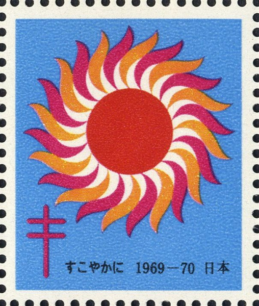 Datei:Vgn jpn wsm1969.1.f38.big.jpg