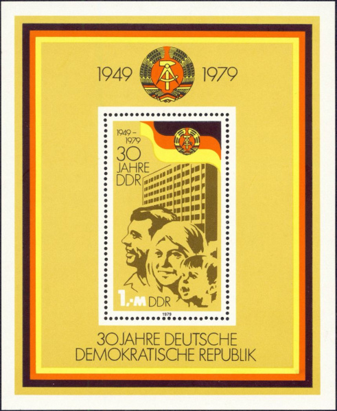 Datei:Ddr2462.1mh.small bg1.jpg