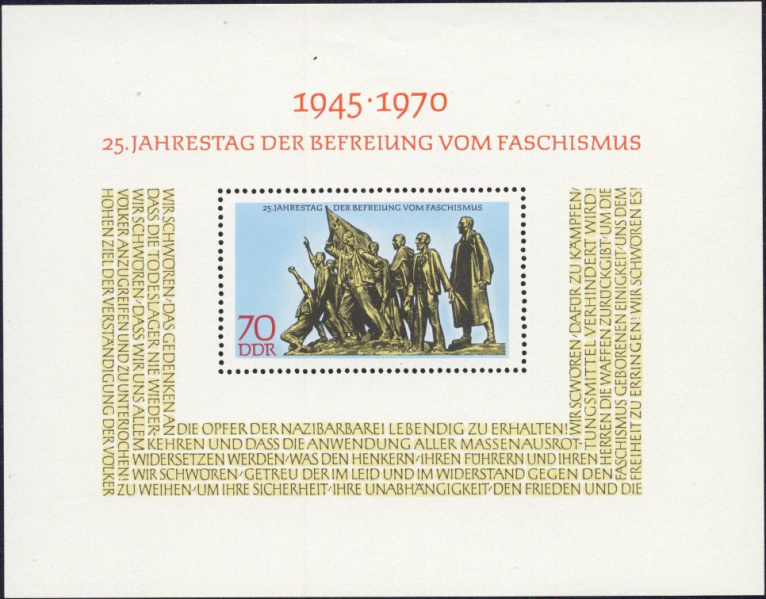 Datei:Ddr1572.1mh.small bg1.jpg