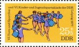 MiNr. 2244