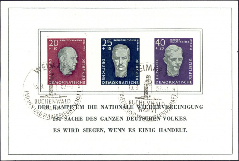 Datei:Ddr0606B.2mh.small bg1.jpg