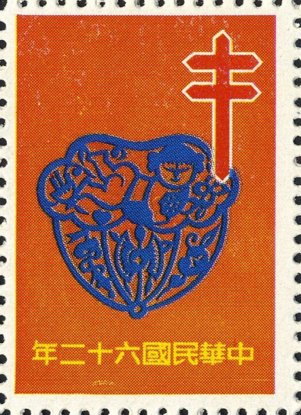 Datei:Vgn twn wsm1973.1.big.jpg