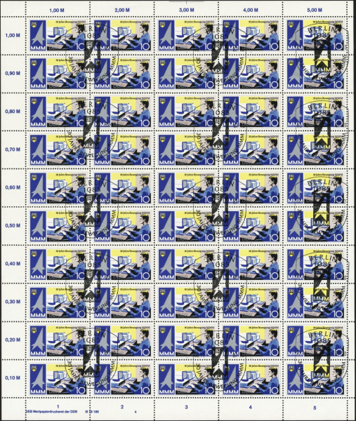 Datei:Ddr3132.1js.small bg1.jpg