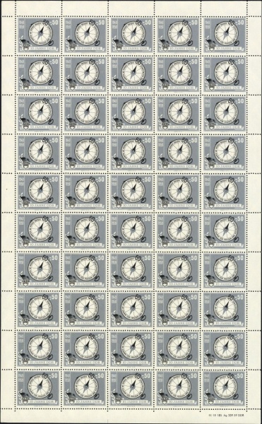 Datei:Ddr fdjsm19593 050a.1.small bg1.jpg
