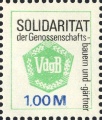 Vorschaubild für Version vom 20:54, 26. Dez. 2020