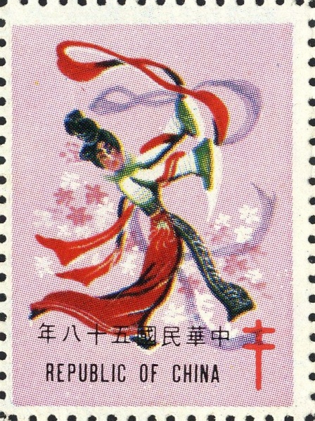 Datei:Vgn twn wsm1969.1.f02.big.jpg