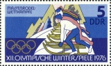 MiNr. 2099