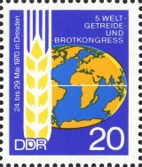MiNr. 1575/1576