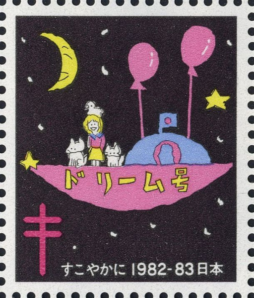 Datei:Vgn jpn wsm1982.1.f31.big.jpg