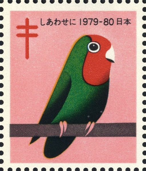 Datei:Vgn jpn wsm1979.1.f41.big.jpg