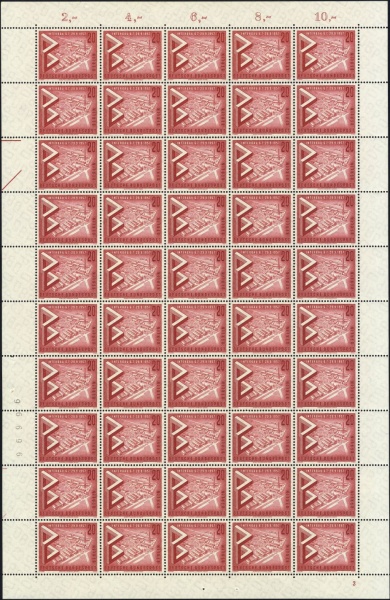 Datei:Bln0161.1.small bg1.jpg