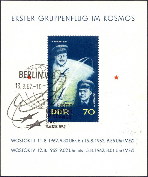 Datei:Ddr0917.2mh.small bg1.jpg